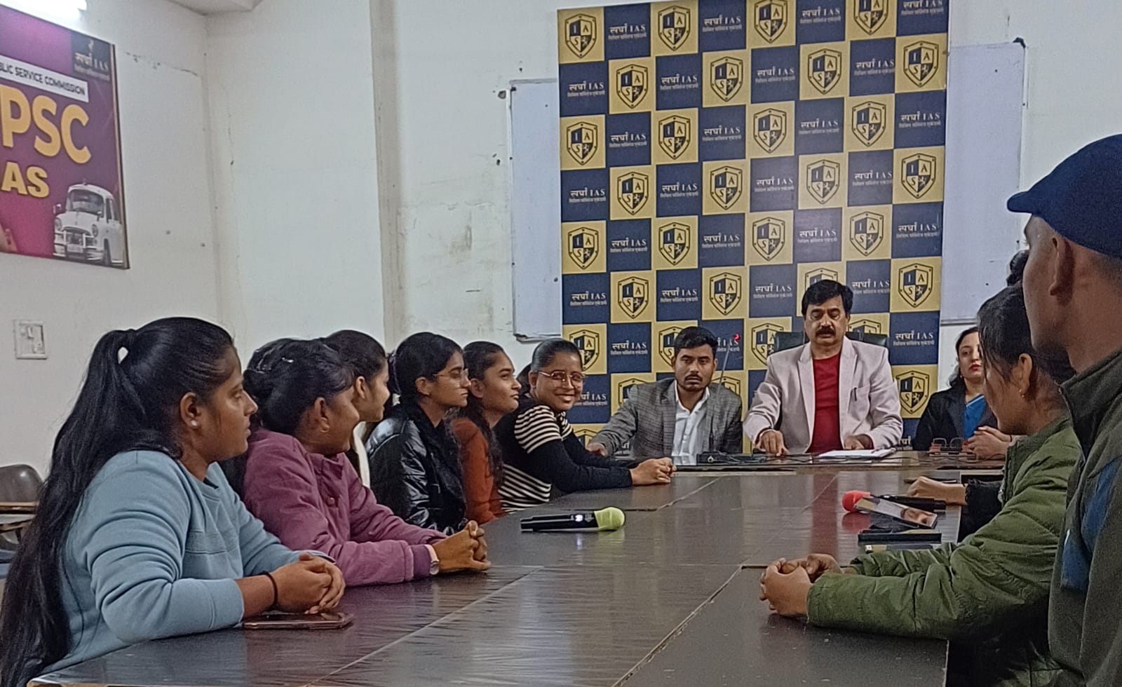 Group Discussion Program